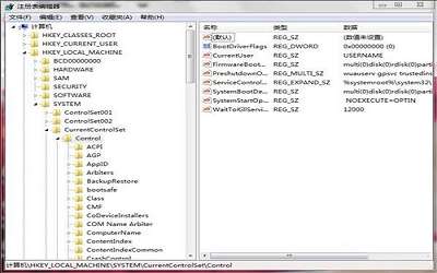 win7系统怎么清理注册表 win7系统清理注册表操作方法