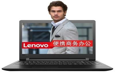 联想扬天v110-14笔记本一键u盘安装win10系统教程