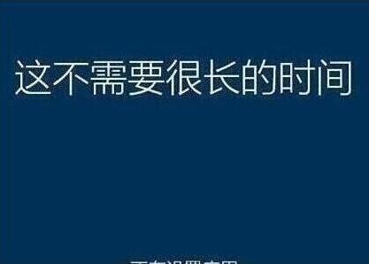 程序进行安装
