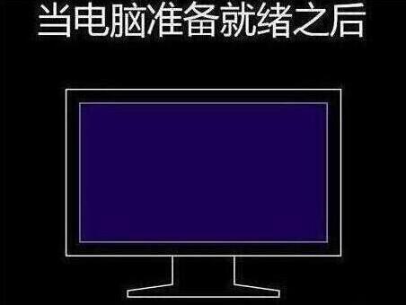 程序还原过程