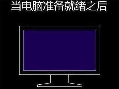 程序还原过程