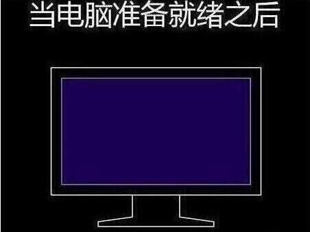 程序还原过程