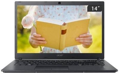 宏基acer tmtx420笔记本一键u盘安装win10系统教程