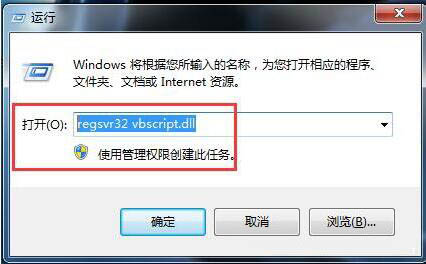 网页视频