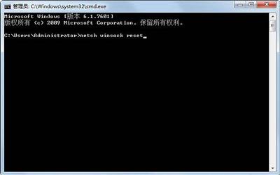 win7系统网络连接正常但不能上网怎么办