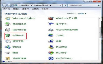 win7电脑不休眠怎么设置 win7电脑不休眠设置方法