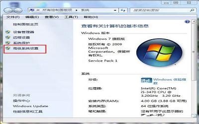 win7系统如何增加虚拟内存 win7系统增加虚拟内存操作方法