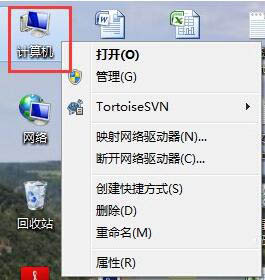 win7系统如何开启iis功能？电脑iis功能启用图文步骤教程