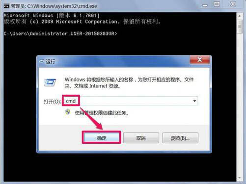 win7系统system volume information如何删除？systemvolume information文件怎么删？	