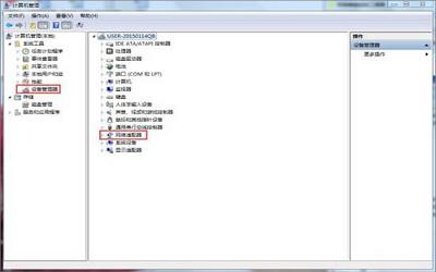 win7系统网络连接不上怎么解决 win7系统网络连接不上解决方法