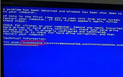 win7电脑显示器蓝屏怎么办 win7电脑显示器蓝屏解决方法