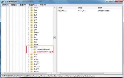 win7系统打开浏览器死机怎么办 win7系统打开浏览器死机解决方法