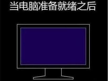 程序还原过程