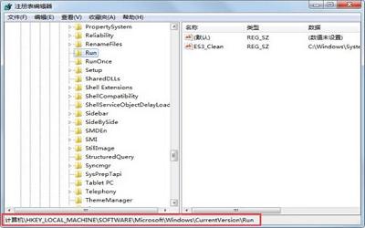 win7系统找不到文件helpctr.exe怎么办