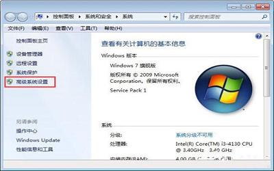 win7电脑如何清除浏览器缓存 win7电脑清除浏览器缓存方法
