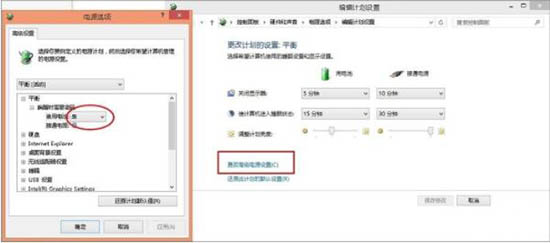 电源已接通为充电怎么办