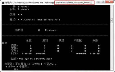 win7系统怎么自动备份指定文件夹