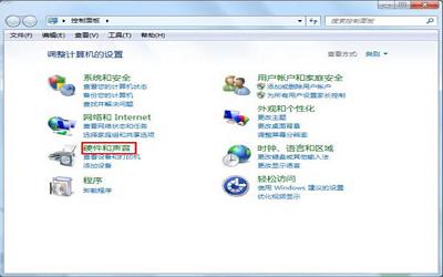 win7系统双击文件夹打不开怎么办 win7系统双击文件夹打不开解决方法