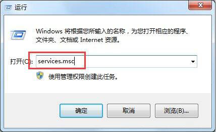 services.msc