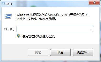 win7系统如何优化secondary logon服务?优化secondary logon服务操作方法介绍