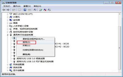 win7系统无法识别unknown device驱动怎么办