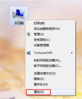 win7系统无法识别unknown device驱动怎么办？电脑驱动无法识别问题解决办法