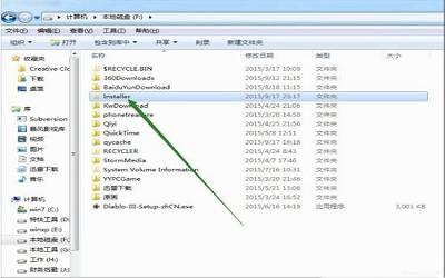 win7系统怎么移动installer文件夹 win7系统移动installer文件夹操作方法