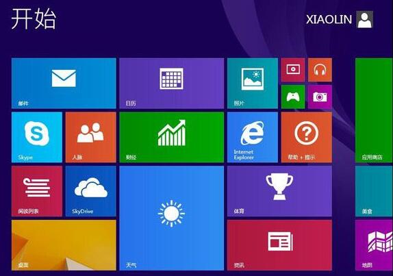 win8系统安装完成