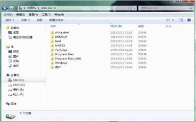 win7系统pagefile.sys文件怎么移动到d盘