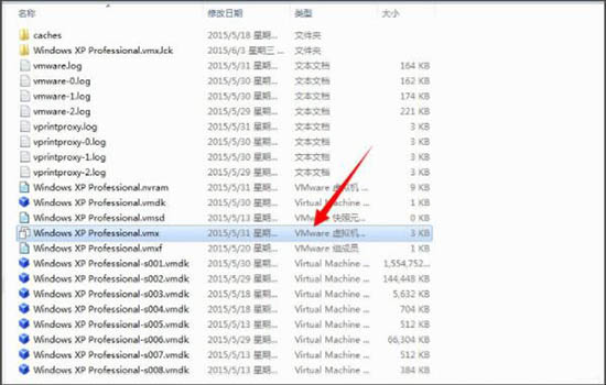 句柄无效怎么解决