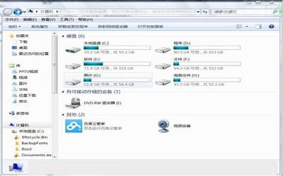 win7系统怎么清理temp文件 win7系统清理temp文件操作方法