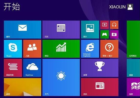 win8系统安装完成