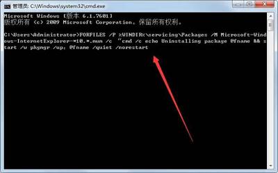 win7电脑怎么卸载ie10浏览器 win7电脑卸载ie10浏览器操作方法