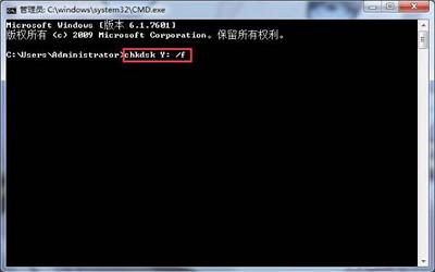 win7电脑文件无法复制到u盘怎么办