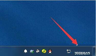 win7系统提示无线适配器或访问点有问题怎么办?无线适配器问题解决办法