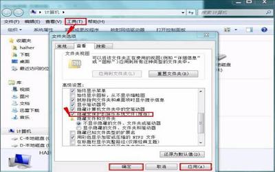 win7电脑无法安装字体怎么办 win7电脑无法安装字体解决方法