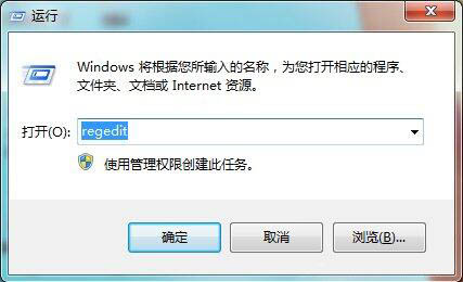 win7电脑怎么关闭窗口边缘最大化?多个关闭窗口边缘最大化方法汇总