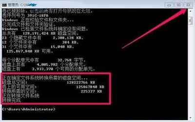 mac格式化ntfs硬盘_mac读写ntfs硬盘_win7硬盘ntfs打不开