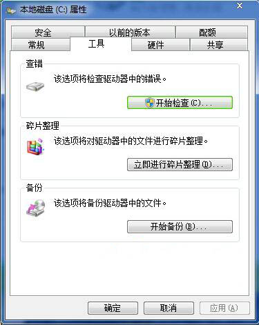 无法复制粘贴