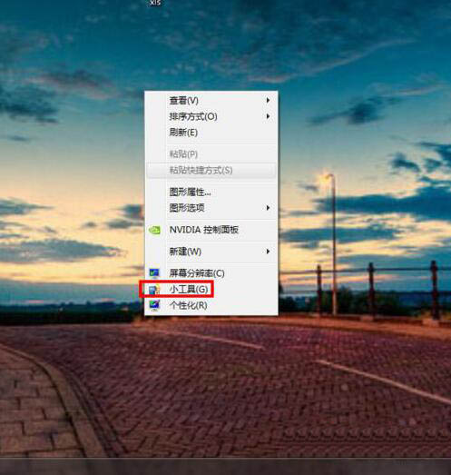 设置桌面时钟