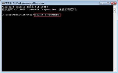 win7系统怎么给电脑硬件评分 win7系统给电脑硬件评分操作方法