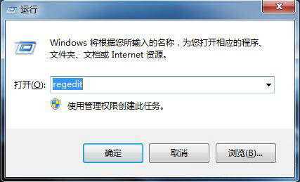 win7系统svn图标不显示怎么办 win7系统svn图标不显示解决方法