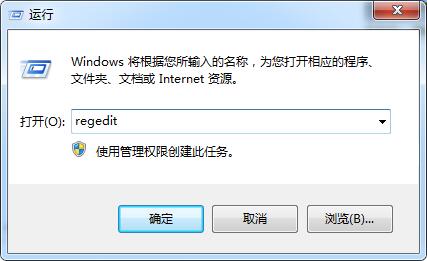 win7系统音量调节窗口消失怎么办 win7系统音量调节窗口消失解决方法