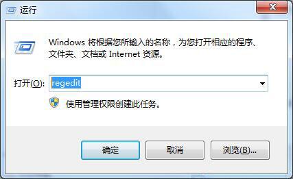 win7电脑屏保功能无法启动如何解决