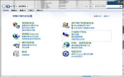 win7电脑桌面玻璃效果怎么开启 win7电脑桌面玻璃效果开启方法