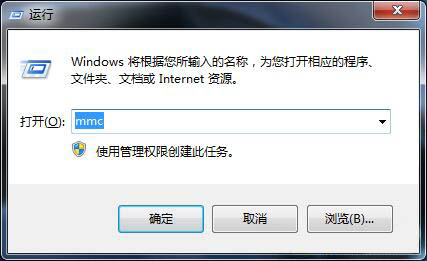 win7系统找不到本地用户和组怎么办