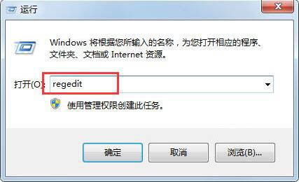 win7系统打开pdf文件出现关联错误怎么办