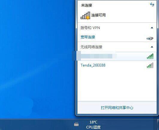 安装usb无线网卡
