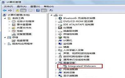 win7电脑摄像头打不开怎么办 win7电脑摄像头打不开解决方法