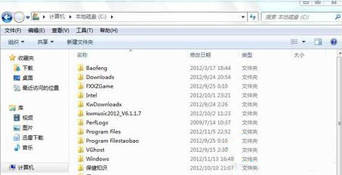 win7电脑怎么打开隐藏文件夹 电脑打开隐藏文件夹操作方法